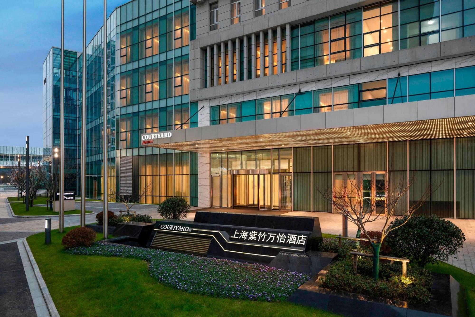 Courtyard By Marriott Shanghai Minhang Exterior photo